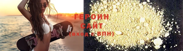 хмурый Богородицк